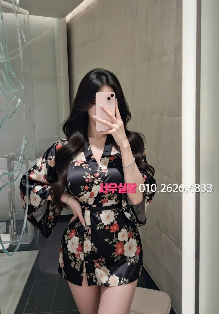 광교 하드코어 프리미엄 라인업 5번 프로필