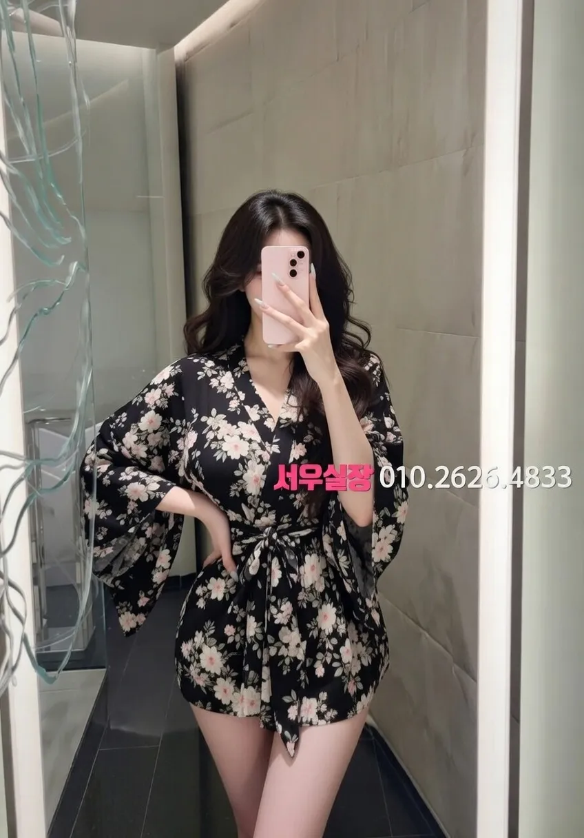 광교 스탠드바 프리미엄 라인업 17번 프로필