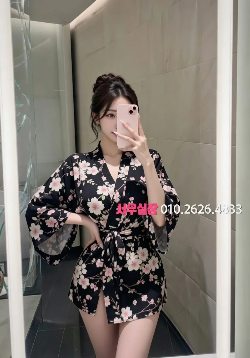 광교 다국적 프리미엄 라인업 16번 프로필