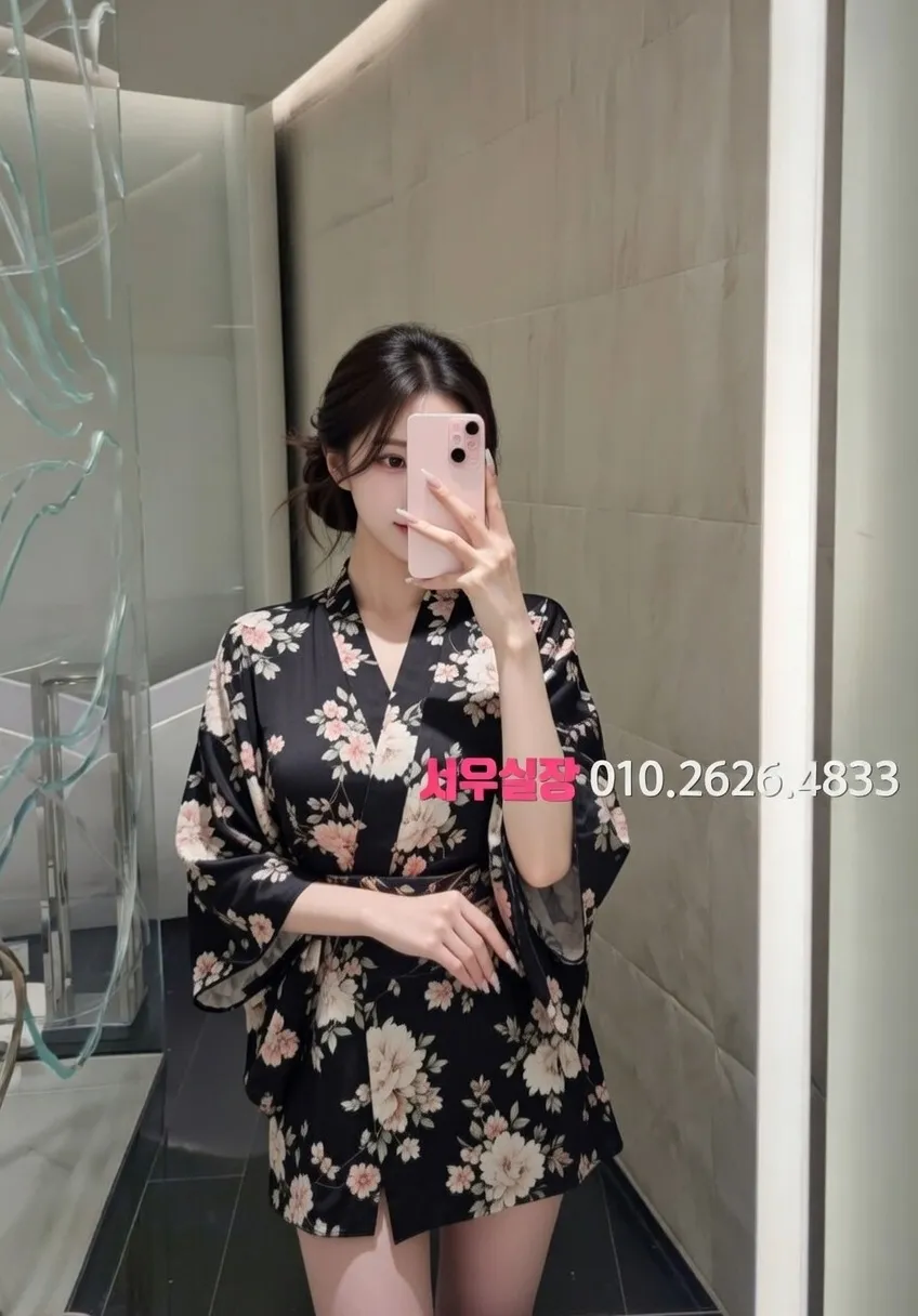 광교 풀살롱 프리미엄 라인업 27번 프로필