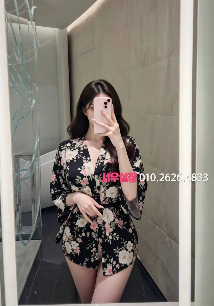 광교 정빠 프리미엄 라인업 36번 프로필