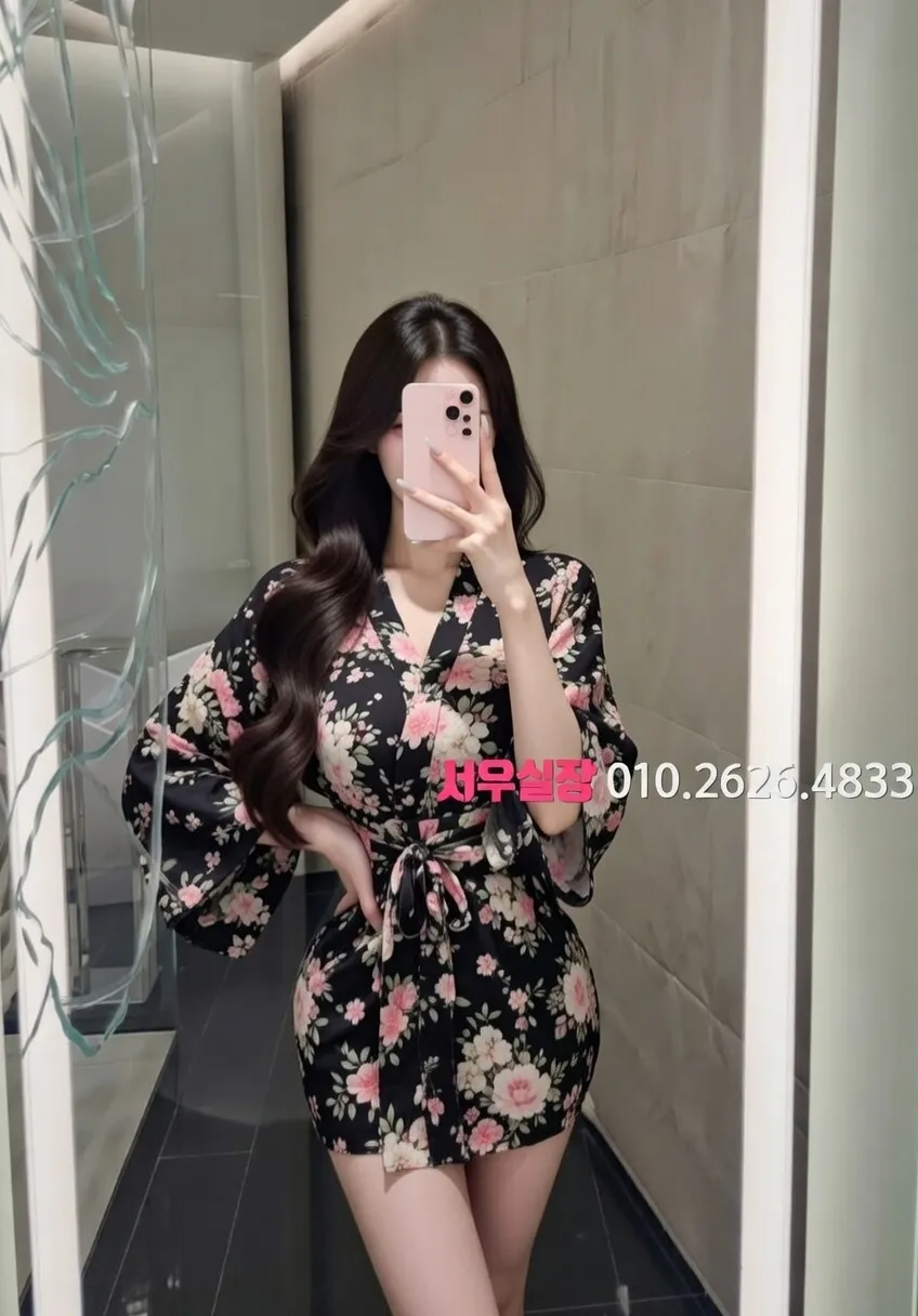 광교 쩜오 프리미엄 라인업 3번 프로필