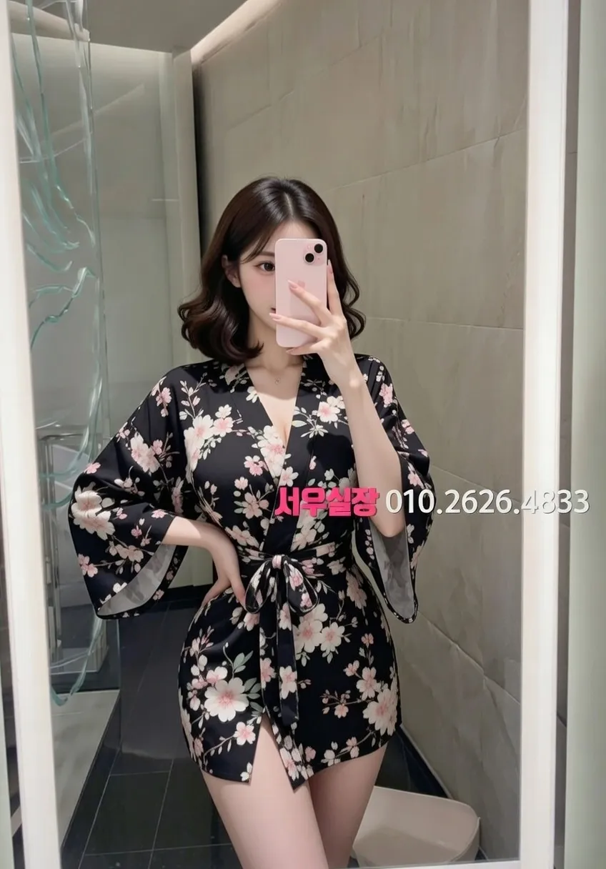 광교 룸살롱 프리미엄 라인업 17번 프로필