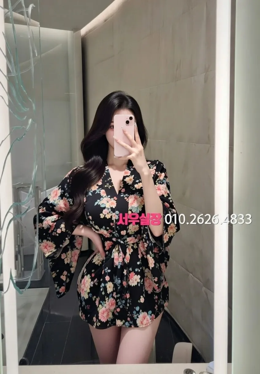 광교 하드코어 추천 및 검증된 최상급 프리미엄 업소 스크린샷