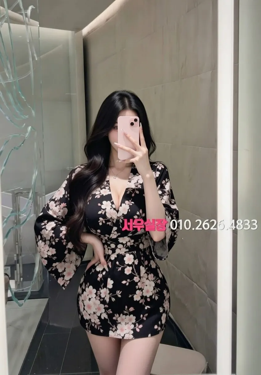 광교 정빠 프리미엄 라인업 26번 프로필