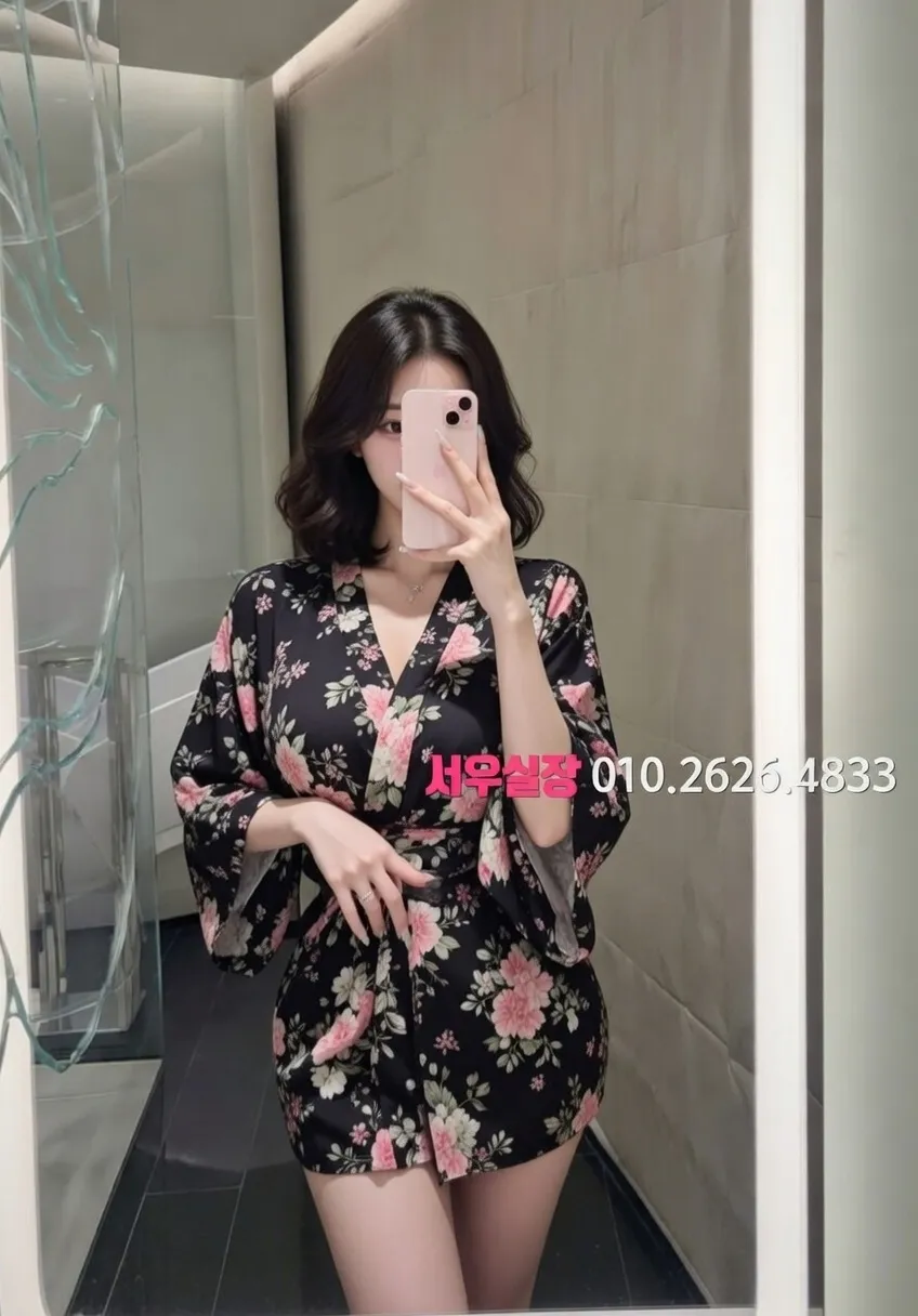 광교 텐프로 프리미엄 라인업 29번 프로필