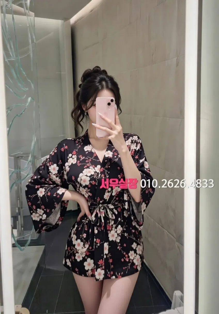 광교 보도노래방 프리미엄 라인업 34번 프로필