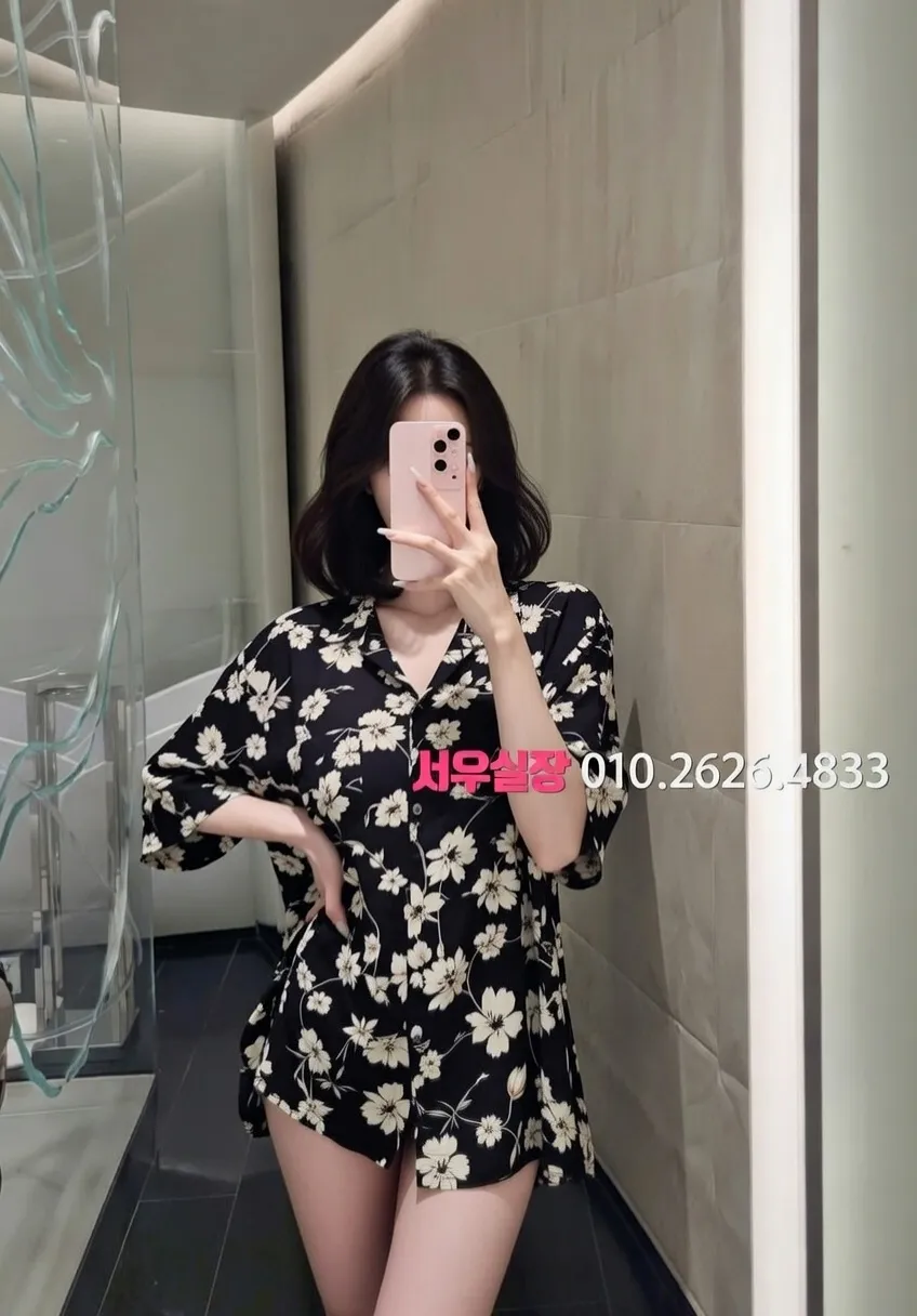 광교 보도 프리미엄 라인업 31번 프로필