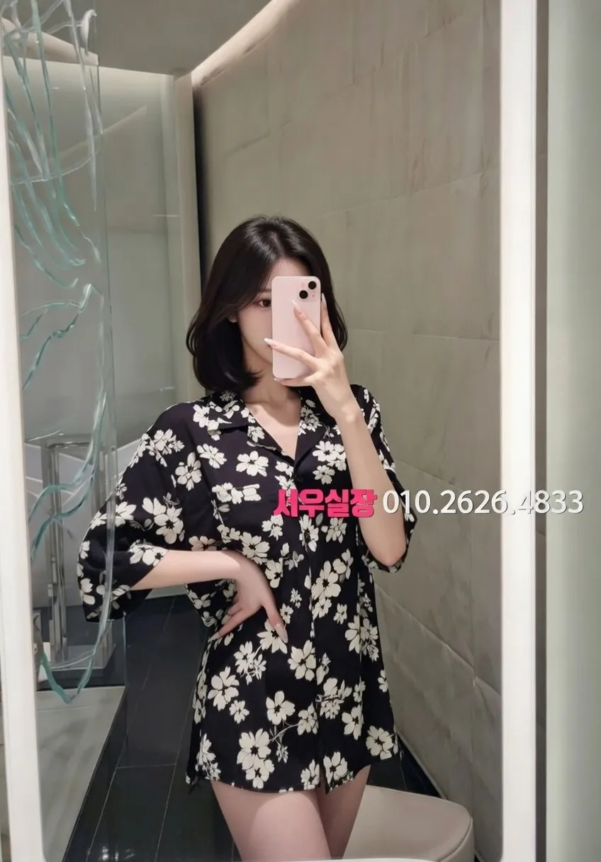 광교 풀살롱 프리미엄 라인업 29번 프로필