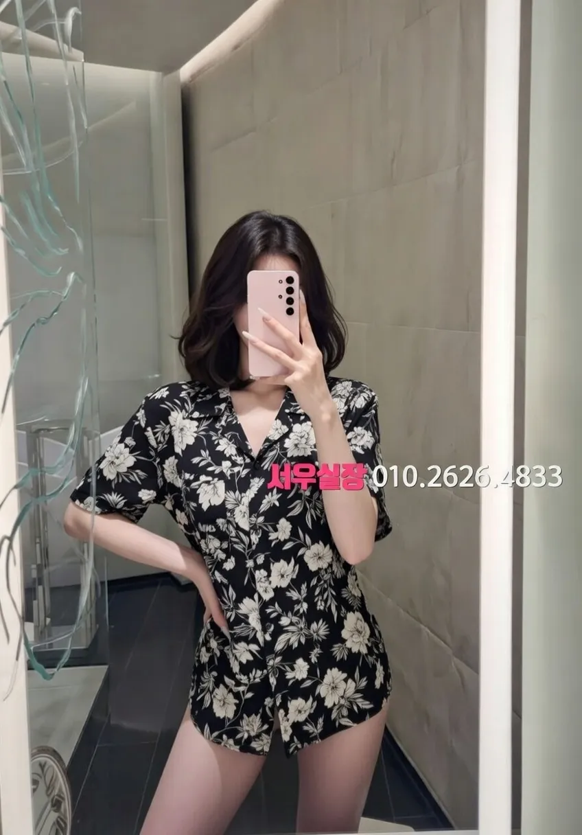 광교 룸싸롱 프리미엄 라인업 16번 프로필