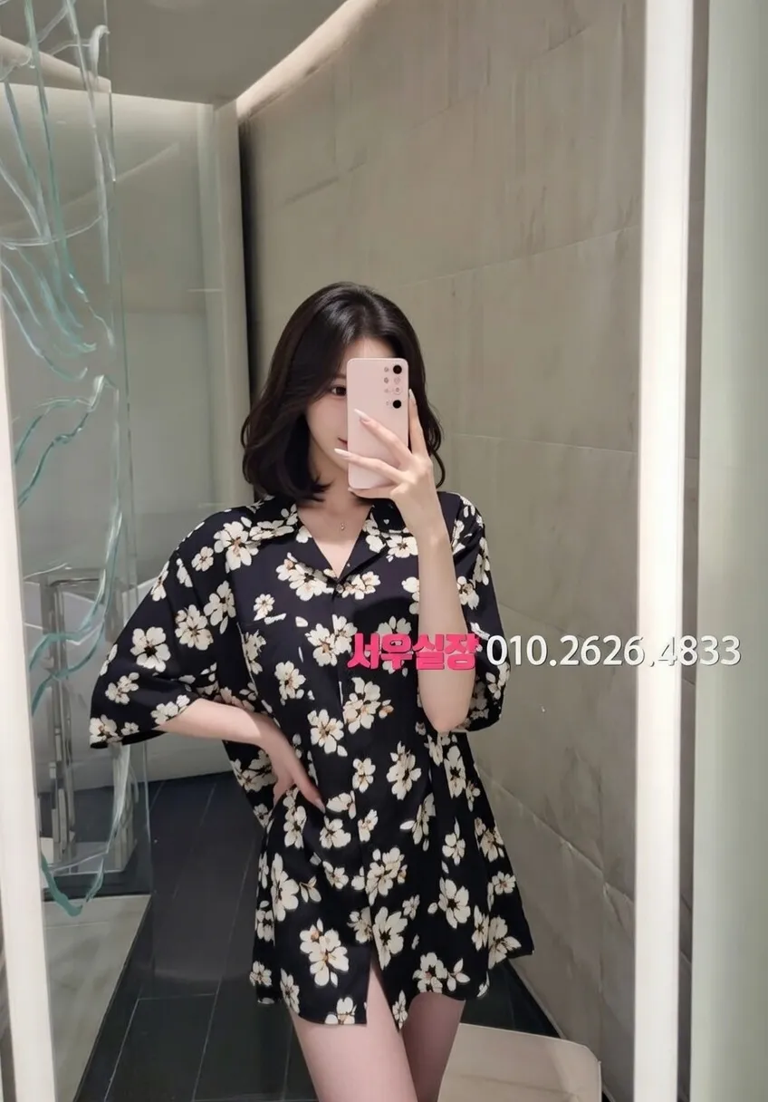 광교 셔츠룸 추천 및 검증된 최상급 프리미엄 업소 스크린샷