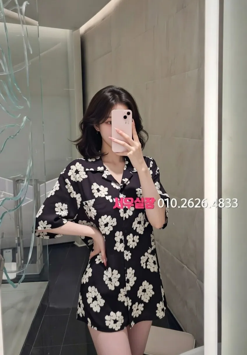 광교 가라오케 프리미엄 라인업 33번 프로필