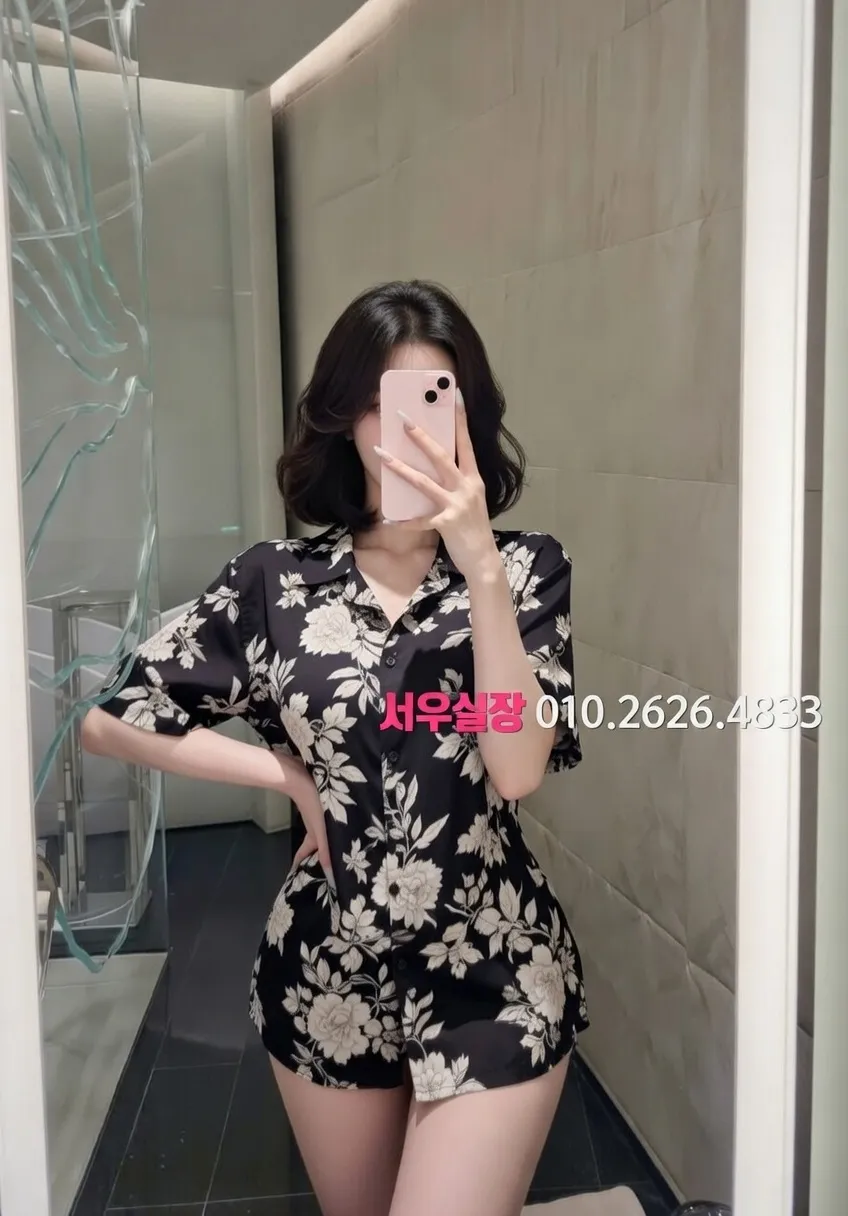 광교 셔츠룸 프리미엄 라인업 13번 프로필