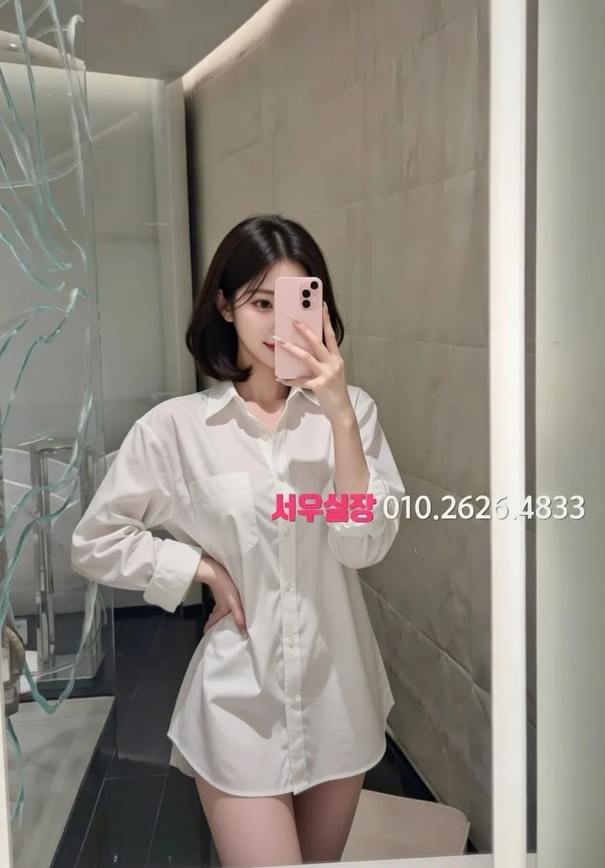 광교 풀살롱 프리미엄 라인업 36번 프로필