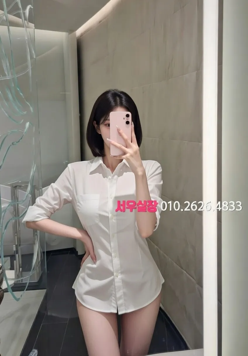 광교 퍼블릭 프리미엄 라인업 19번 프로필