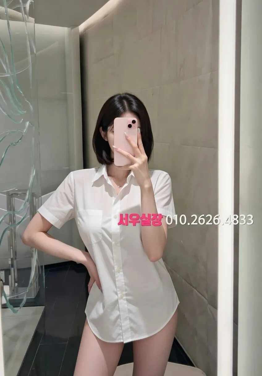 광교 룸살롱 프리미엄 라인업 23번 프로필