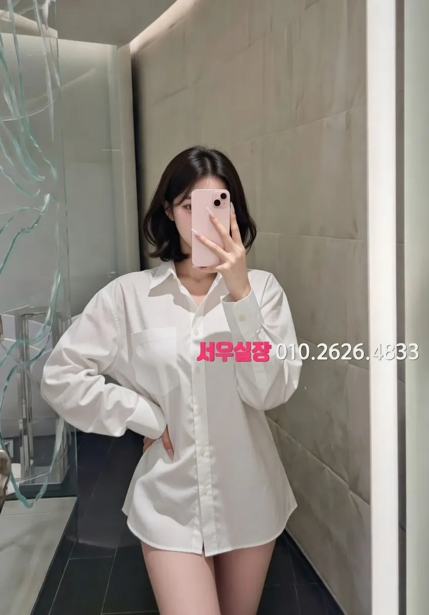 광교 룸살롱 프리미엄 라인업 15번 프로필