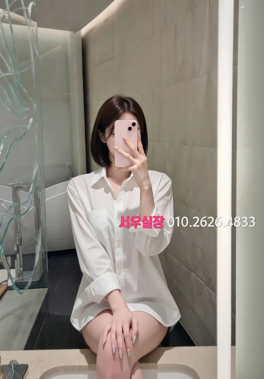 광교 일프로 프리미엄 라인업 15번 프로필