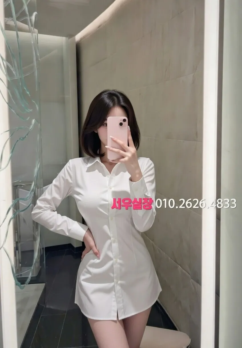 광교 하이퍼블릭 프리미엄 라인업 39번 프로필