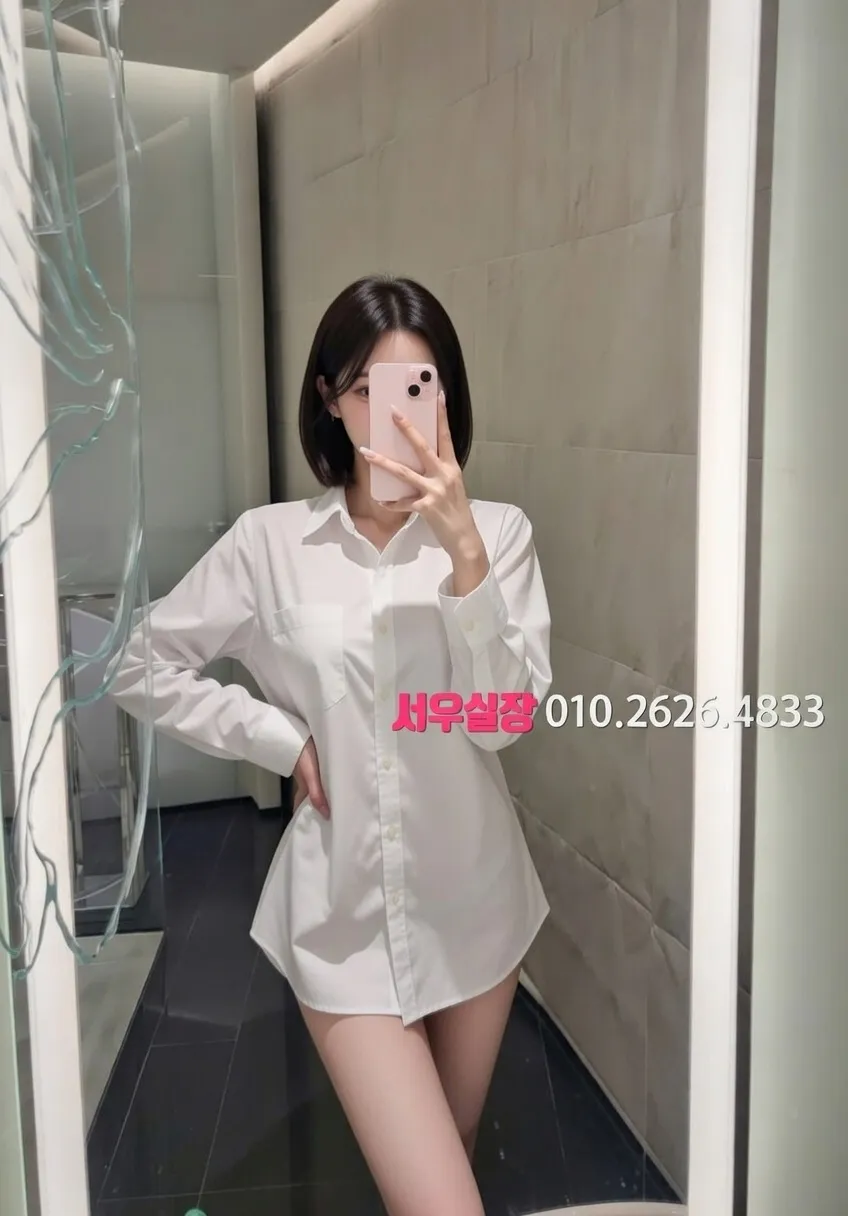 광교 룸살롱 프리미엄 라인업 26번 프로필