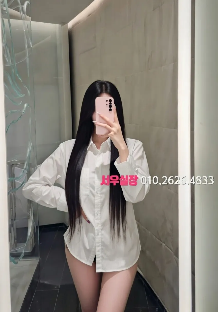 광교 아빠방 프리미엄 라인업 26번 프로필