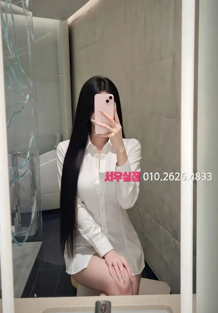 광교 쓰리노 프리미엄 라인업 34번 프로필