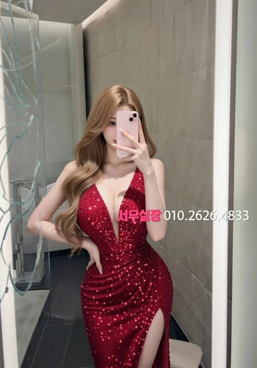 광교 하이쩜오 프리미엄 라인업 15번 프로필