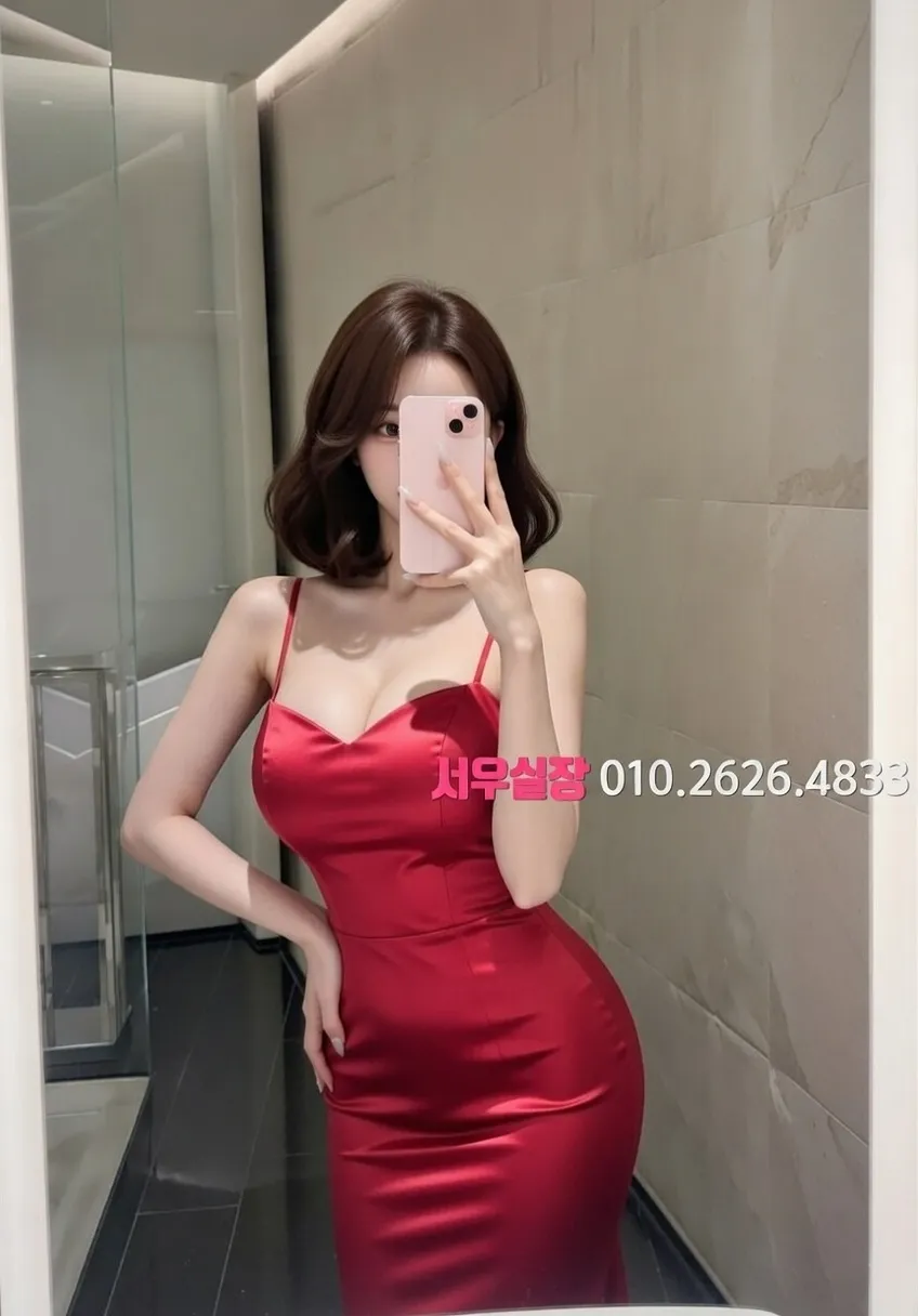 광교 아빠방 프리미엄 라인업 9번 프로필