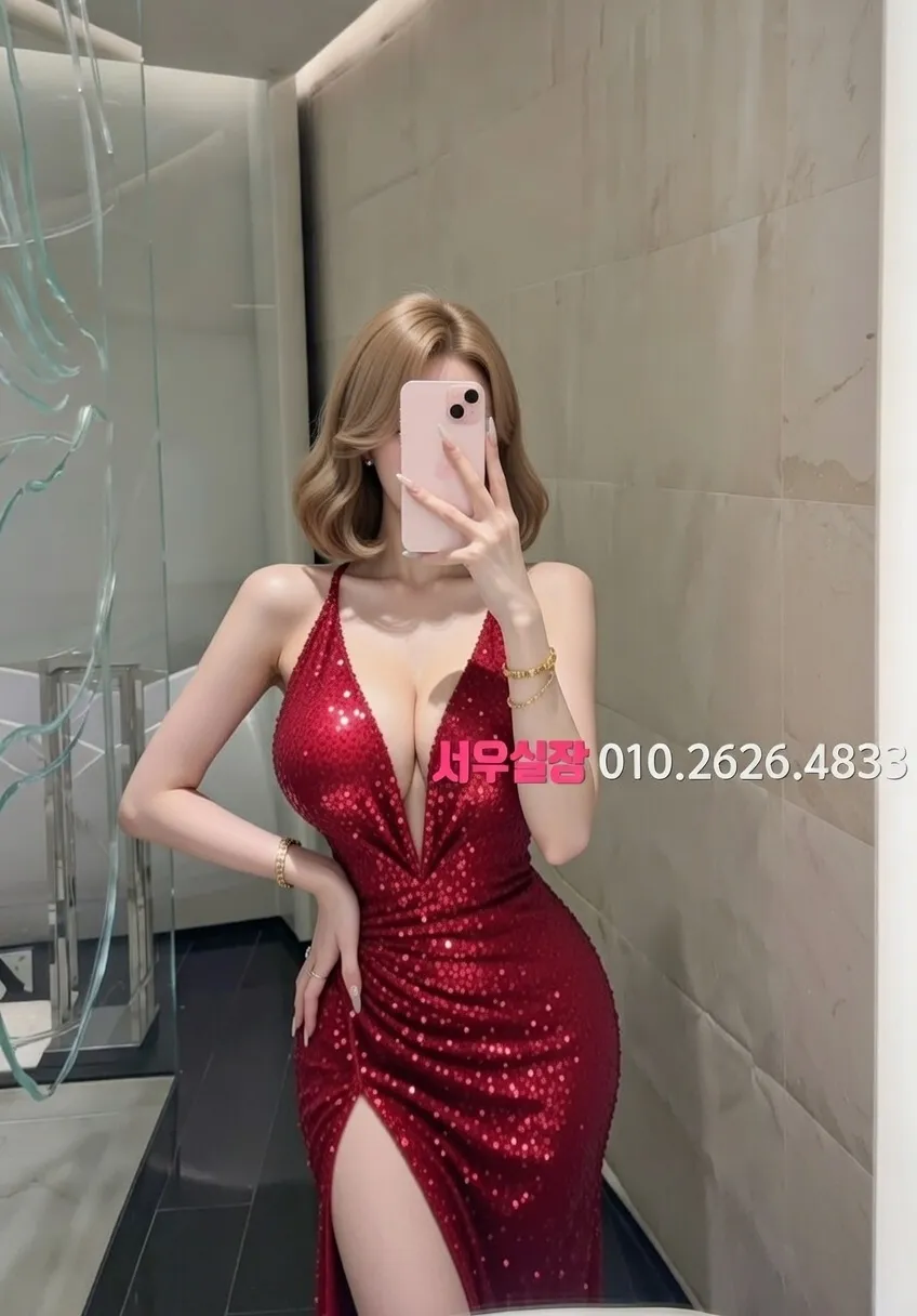 광교 미러룸 프리미엄 라인업 7번 프로필