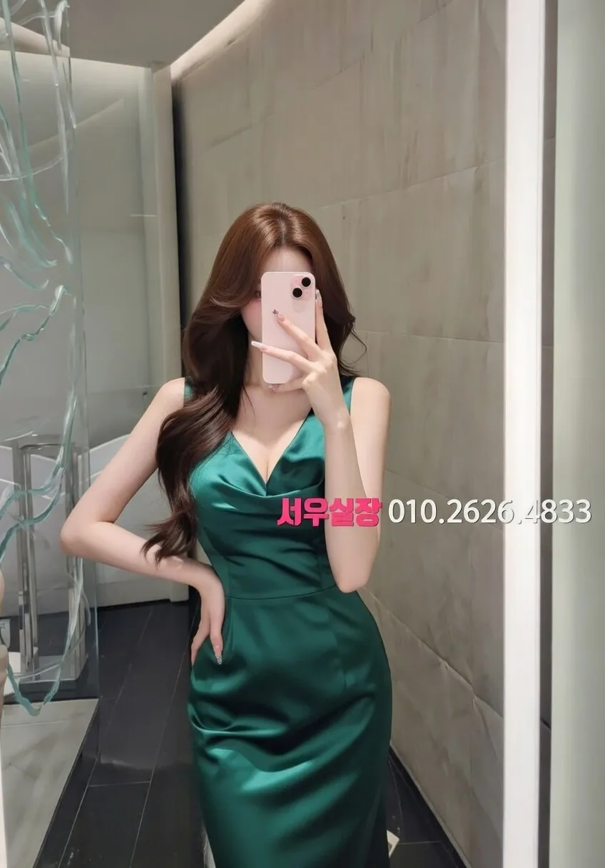 광교 다국적노래클럽 추천 및 검증된 최상급 프리미엄 업소 스크린샷