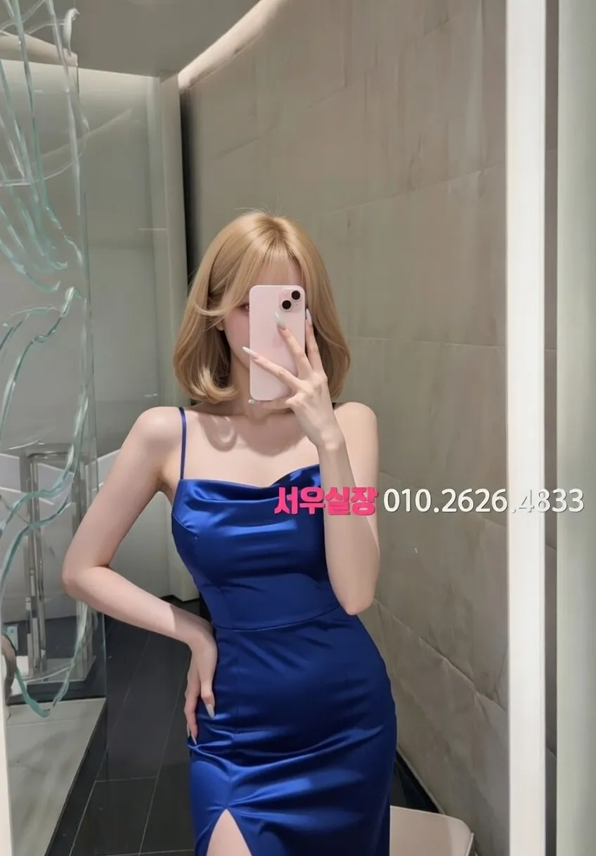 광교 다국적노래클럽 프리미엄 라인업 32번 프로필