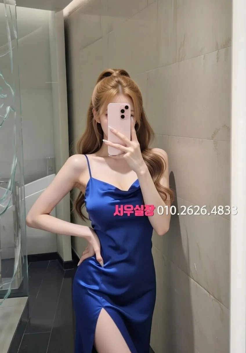 광교 풀살롱 프리미엄 라인업 32번 프로필