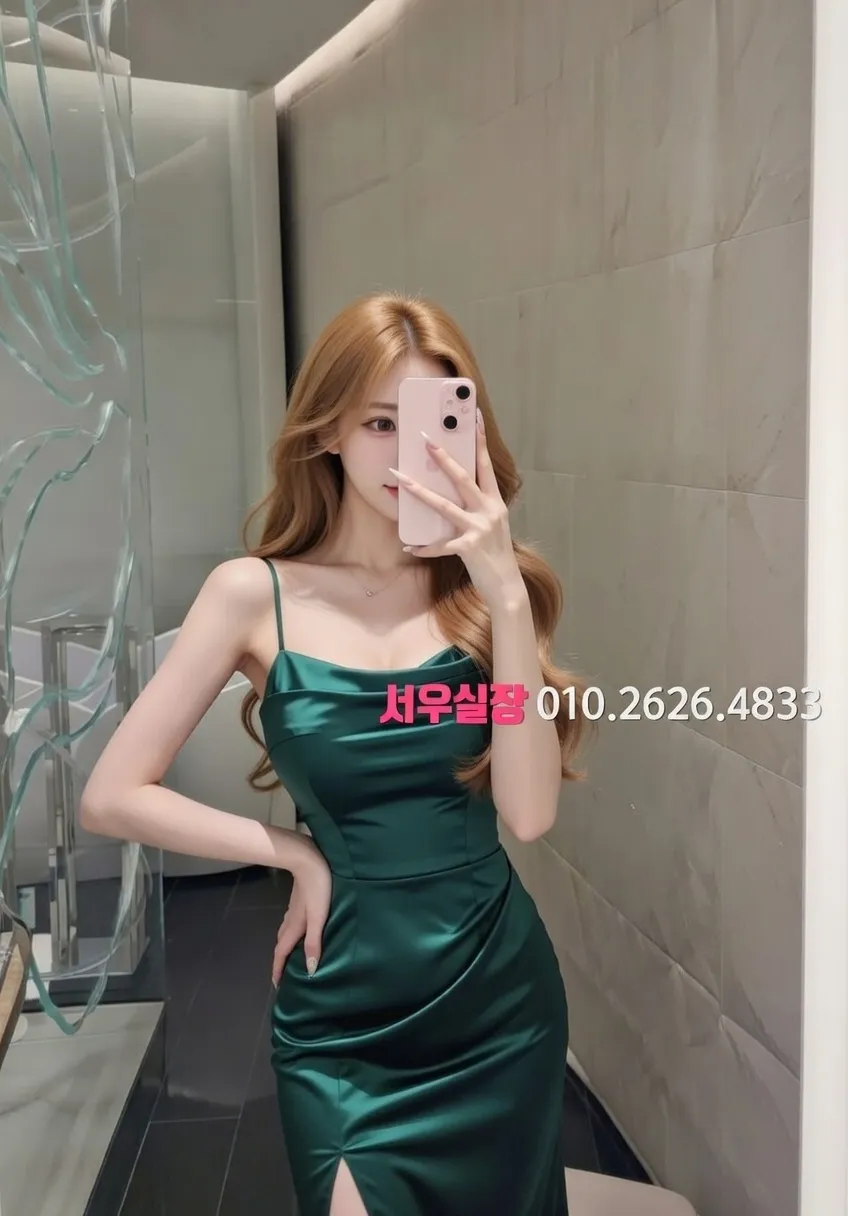 광교 룸살롱 프리미엄 라인업 5번 프로필