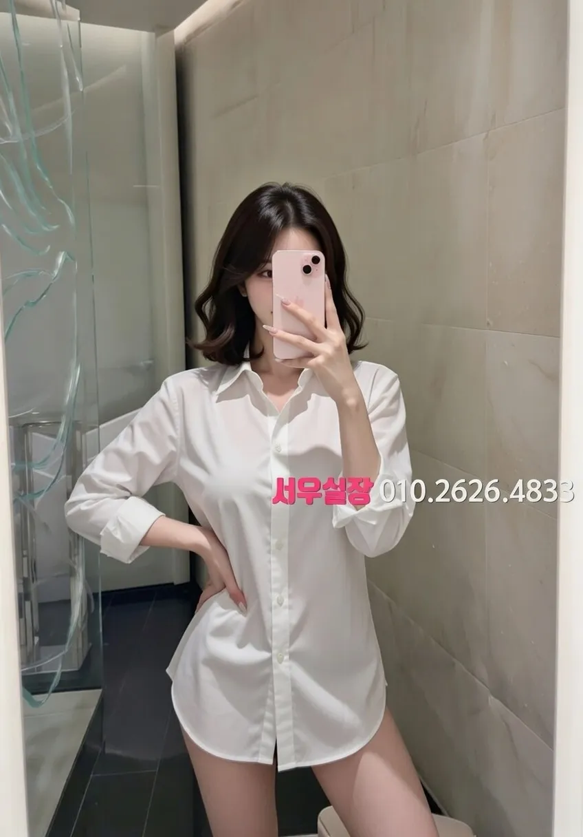 광교 하이퍼블릭 프리미엄 라인업 34번 프로필