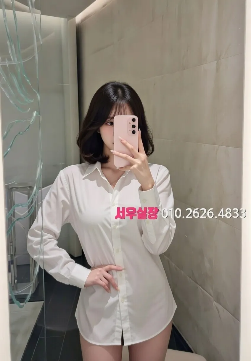 광교 기모노룸 프리미엄 라인업 19번 프로필