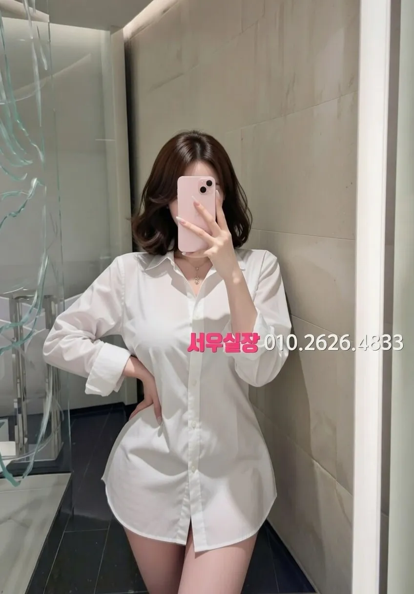 광교 레깅스룸 프리미엄 라인업 24번 프로필