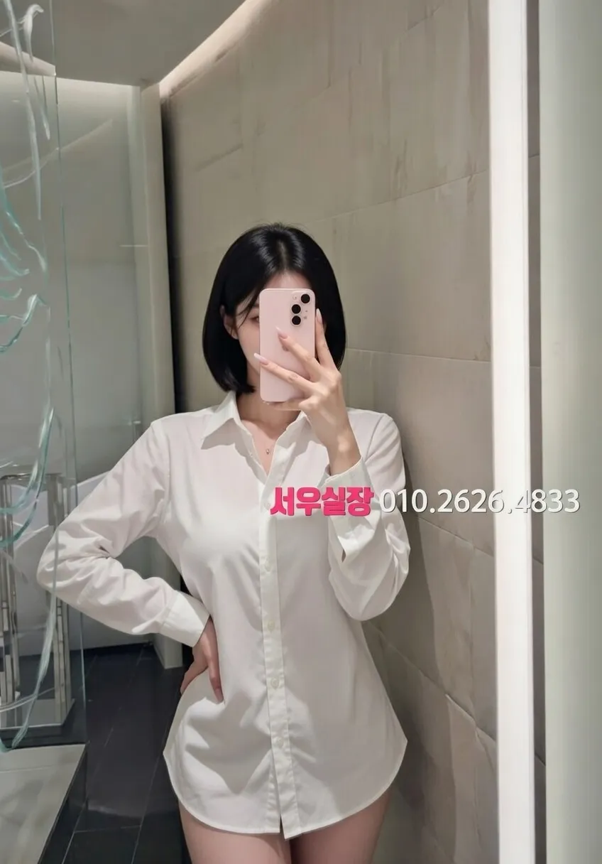 광교 가라오케 프리미엄 라인업 35번 프로필