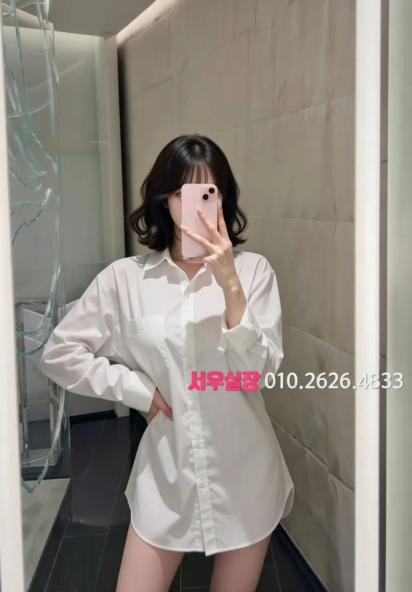 광교 풀싸롱 프리미엄 라인업 12번 프로필