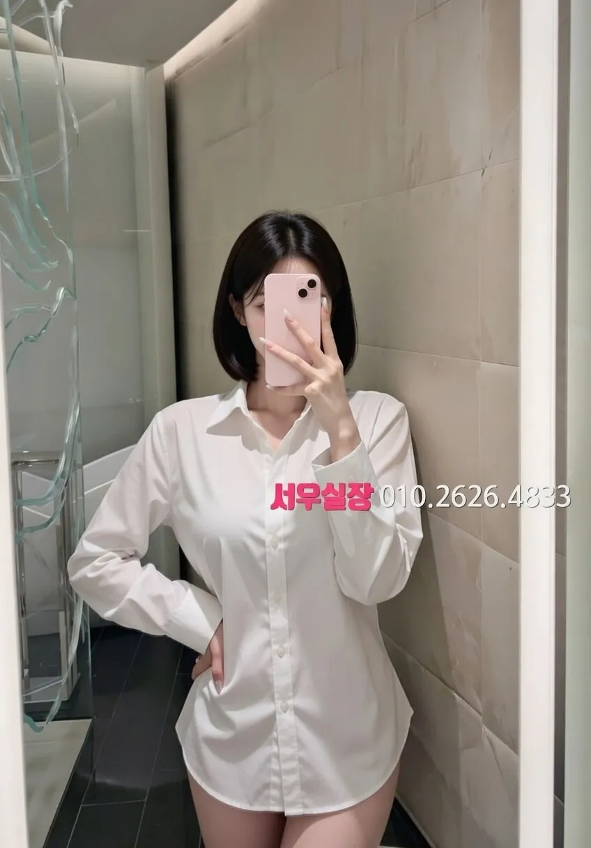 광교 텐프로 프리미엄 라인업 38번 프로필