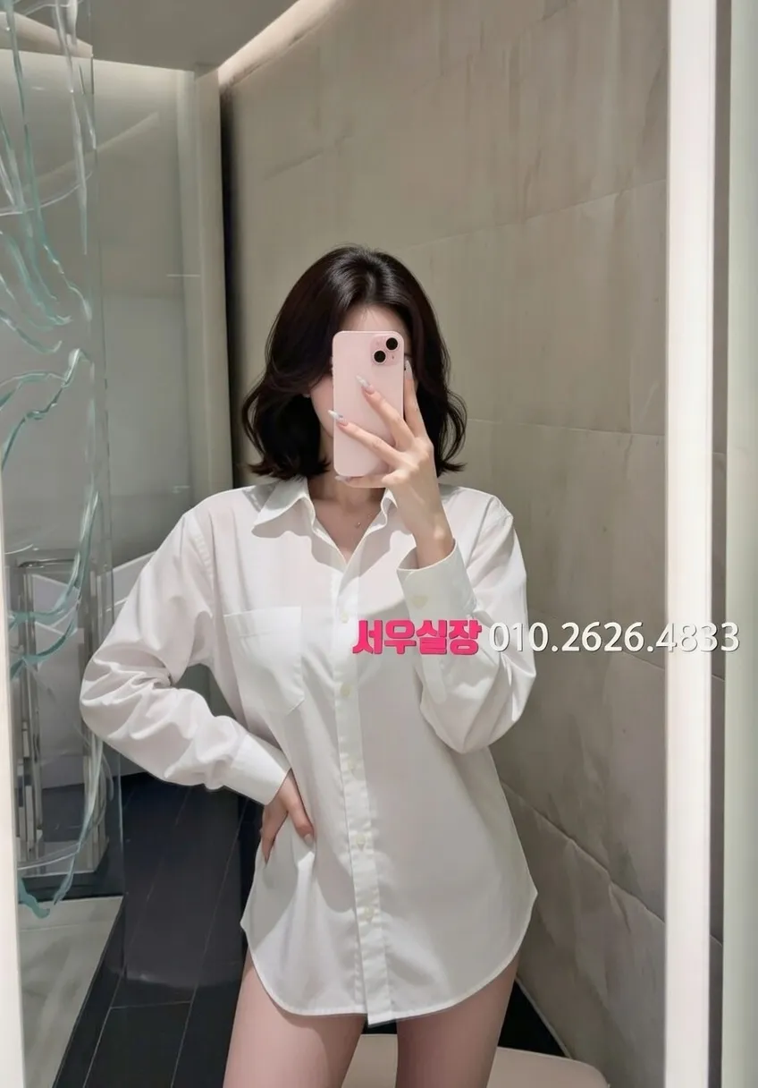 광교 룸살롱 프리미엄 라인업 40번 프로필