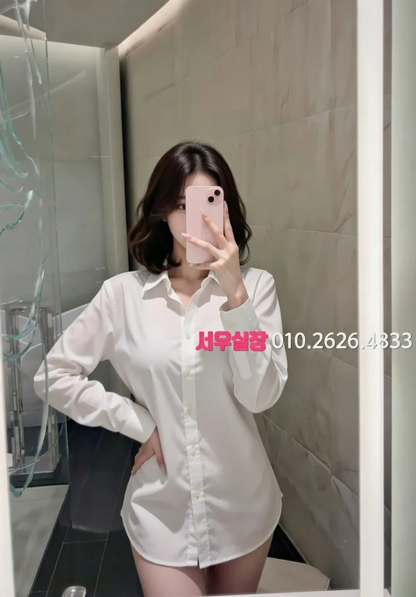 광교 하이퍼블릭 프리미엄 라인업 2번 프로필