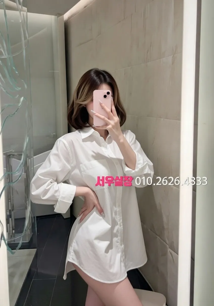 광교 하이퍼블릭 프리미엄 라인업 25번 프로필