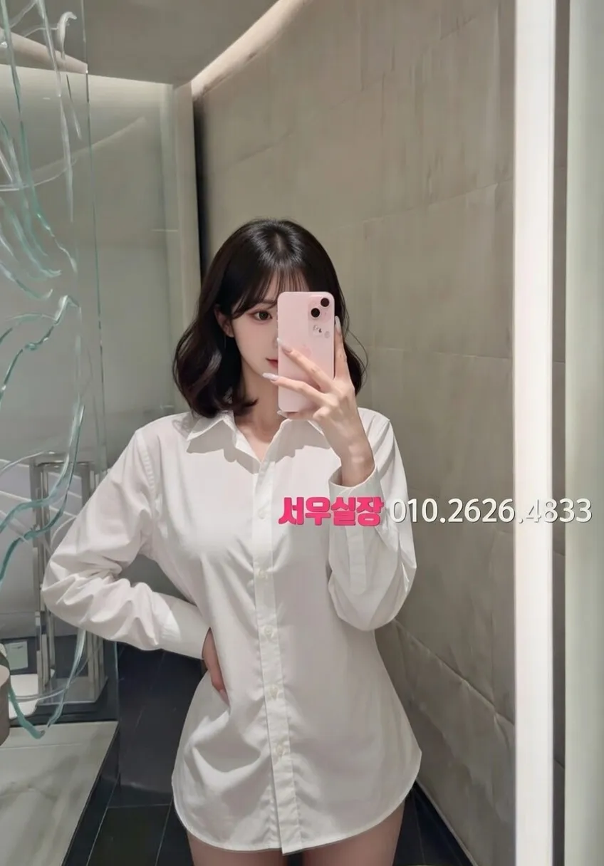 광교 텐프로 프리미엄 라인업 15번 프로필