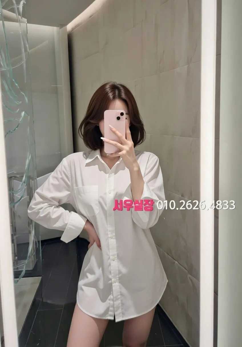 광교 풀살롱 프리미엄 라인업 1번 프로필