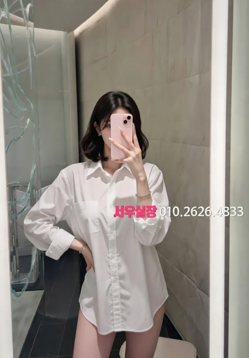 광교 노래빠 프리미엄 라인업 1번 프로필