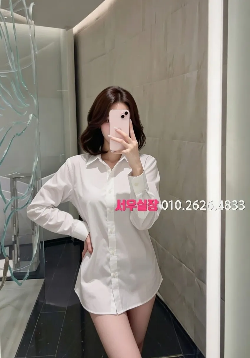 광교 정빠 프리미엄 라인업 24번 프로필