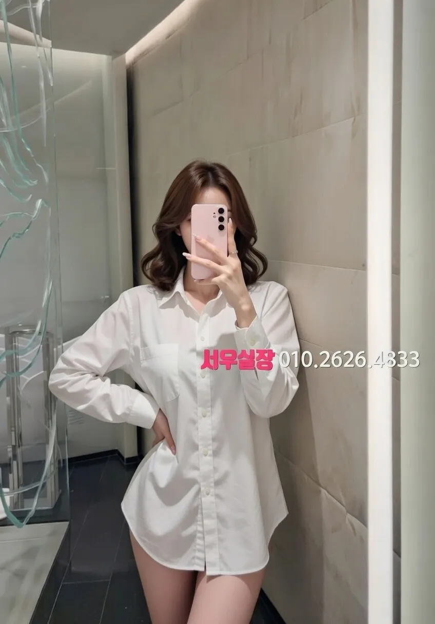 광교 룸살롱 프리미엄 라인업 13번 프로필