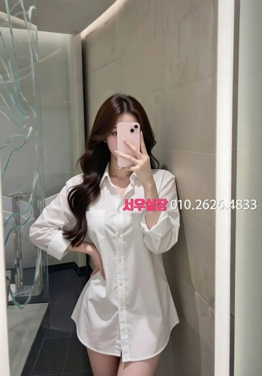 광교 텐프로 프리미엄 라인업 15번 프로필