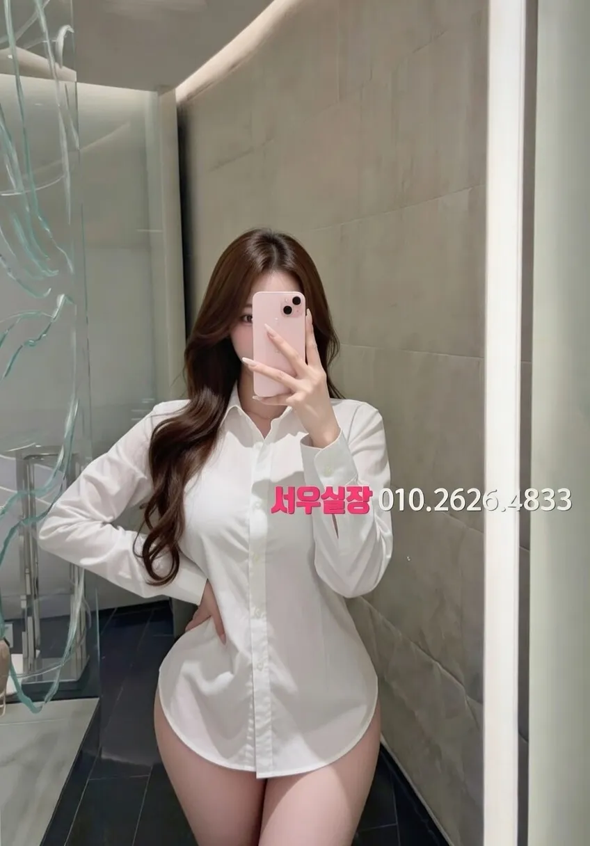 광교 룸살롱 프리미엄 라인업 40번 프로필