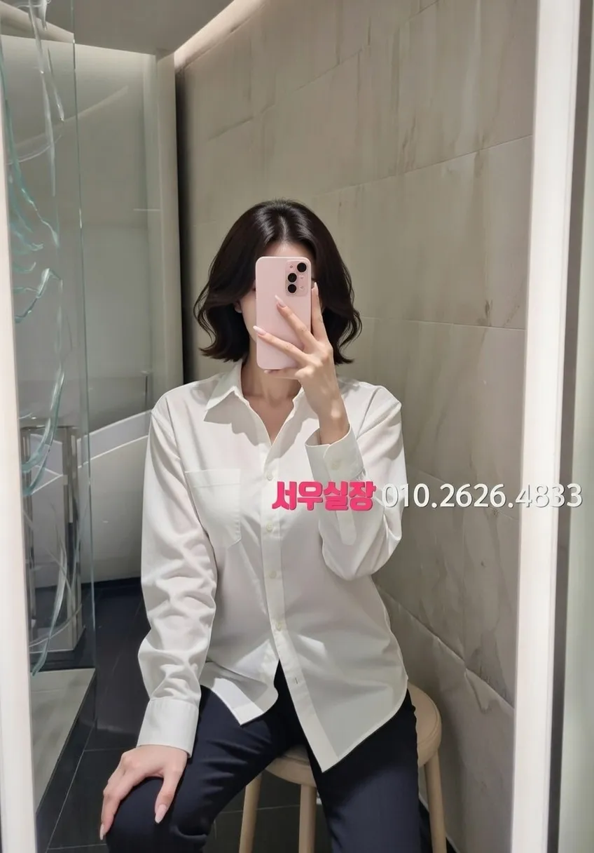 광교 쓰리노 프리미엄 라인업 18번 프로필